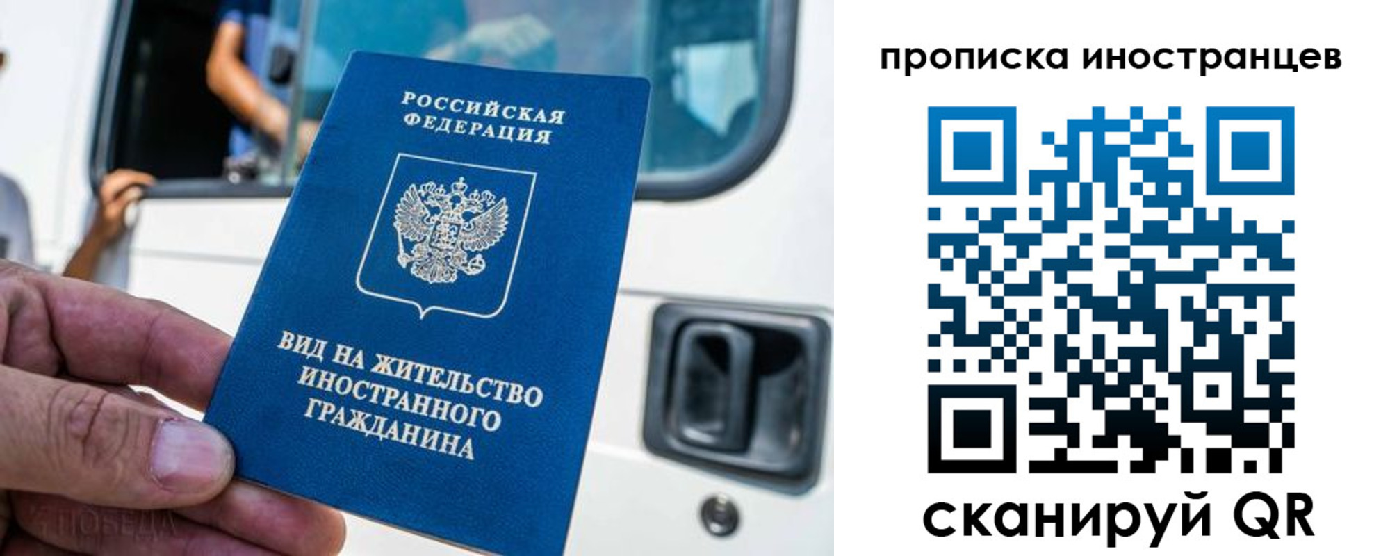 пропишу в квартире в Дегтярске